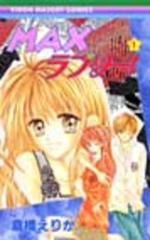 Max Lovely ! Manga