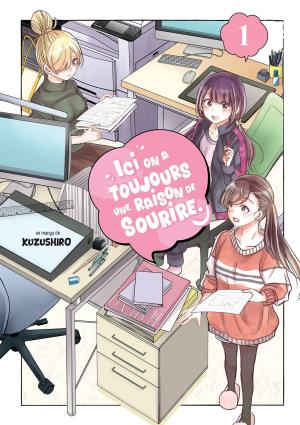 Ici, on a toujours une raison de sourire Manga