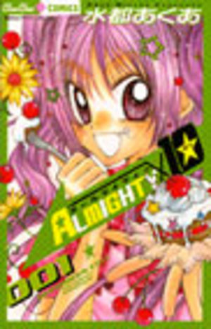 Almighty x 10 Manga