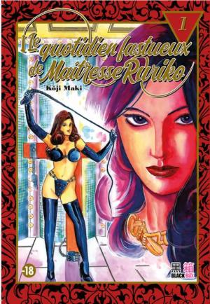 Le quotidien fastueux de maitresse Ruriko Manga