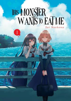 This Monster Wants to Eat Me Manga