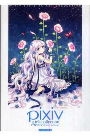 Pixiv girls collection Artbook