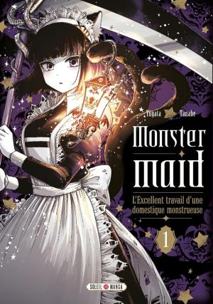 Monster Maid - L'excellent travail d'une domestique monstrueuse Manga