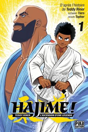 Hajime ! Global manga