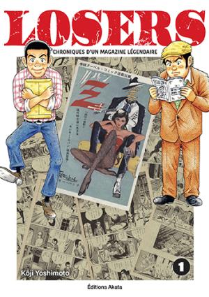 Losers - Chroniques d'un magazine légendaire Manga
