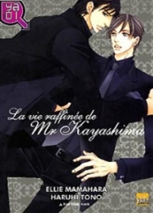 La vie raffinée de Mr Kayashima Manga