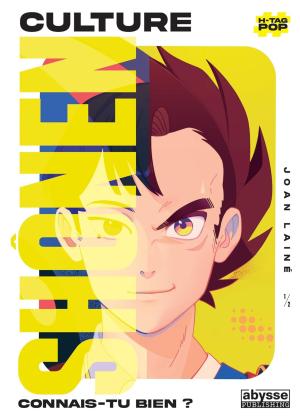 Culture Shonen Magazine