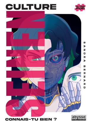 CULTURE SEINEN Magazine