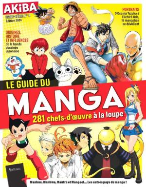 Guide du manga Magazine