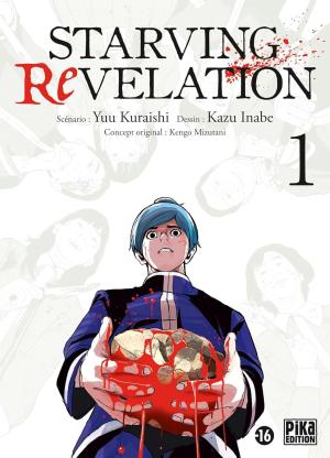 Starving Revelation Manga