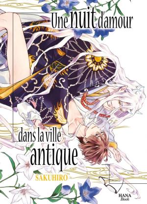 Une nuit d'amour dans la ville antique Manga
