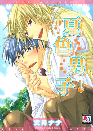 Natsuiro Danshi Manga