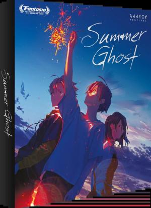 Summer Ghost Film