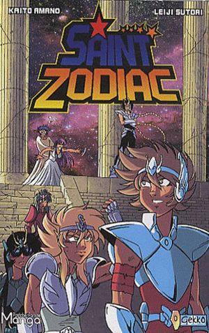 Saint zodiac Global manga
