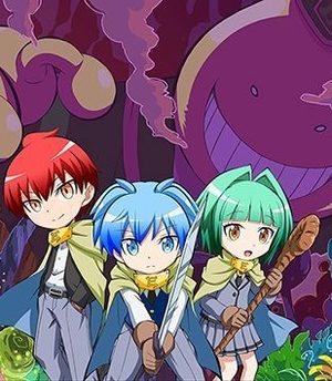 Koro Sensei Quest Série TV animée