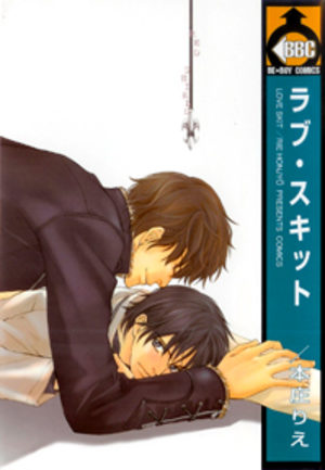 Love Skit Manga