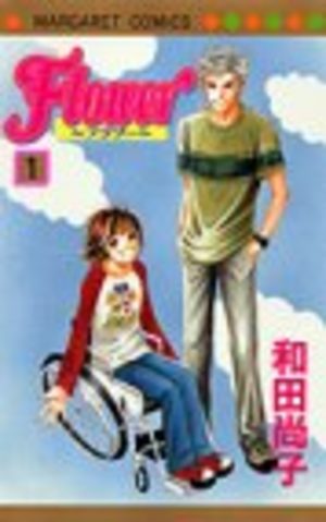 Flower Manga