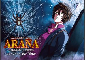 Murciélago Araña Manga