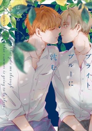 Sink into the Bright Blue Manga