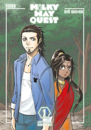 Milky Way Quest Global manga