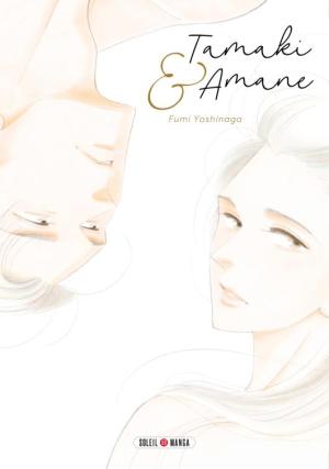 Tamaki et Amane Manga