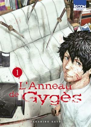 L'Anneau de Gygès Manga