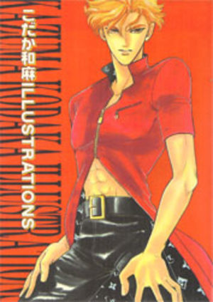 Kazuma Kodaka illustrations Artbook