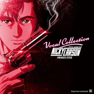 Nicky Larson : Private Eyes - Film - Edition Collector Steelbook - Comblo Blu-ray + DVD + 2 Vinyles + livret Film