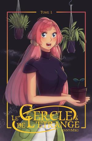 Le Cercle de l'Etrange Manga