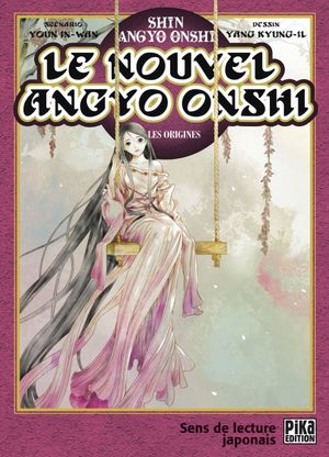 Le Nouvel Angyo Onshi - Les Origines Manga