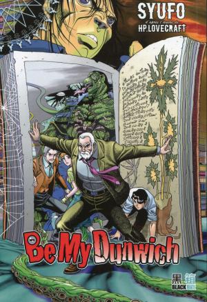 Be my Dunwich Manga