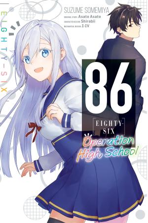 86 - Operation High School Manga