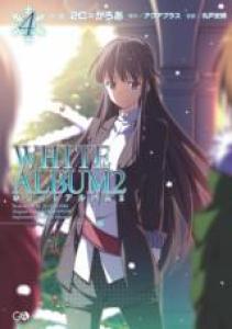 White Album 2 Manga