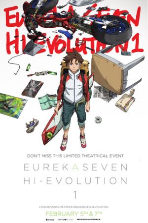 Eureka Seven - Hi-Evolution Film
