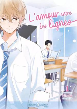 L'amour entre les lignes Manga