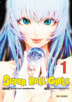 Super Ball Girls Manga