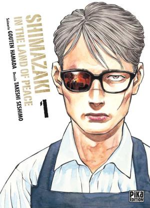 Shimazaki in the Land of Peace Manga