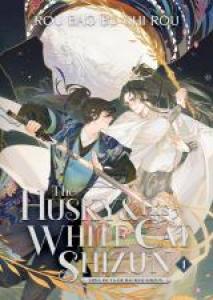 The Husky and His White Cat Shizun Light novel