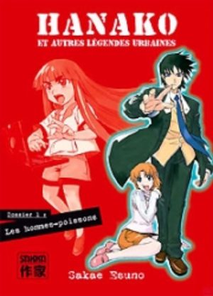 Hanako et autres Légendes Urbaines Manga