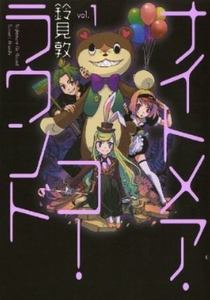 Nightmare Go Round Manga