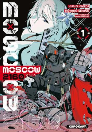 Moscow 2160 Manga