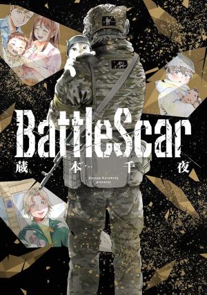 Cicatrices de guerre Manga