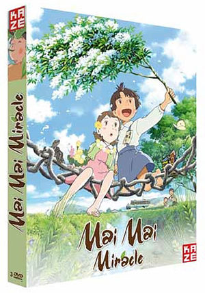 Mai Mai Miracle Film