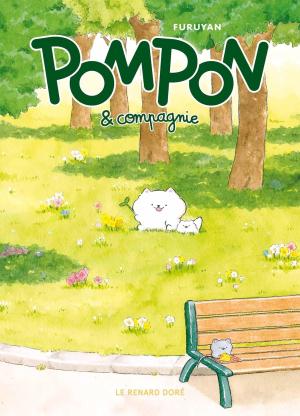 Pompon & compagnie Manga