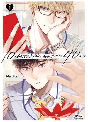 10 choses à faire avant mes 40 ans Manga