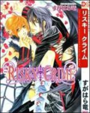 Risky Crime Manga