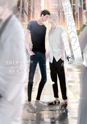 Shinjuku 69 Heaven Manga