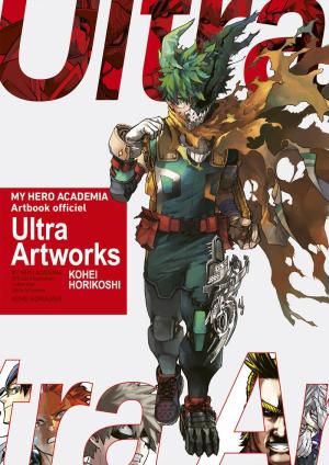 My Hero Academia -  Artbook officiel Ultra artworks Artbook