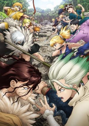 Dr. Stone: Stone Wars Série TV animée