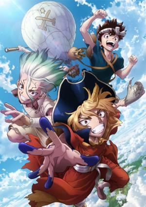 Dr. Stone: Ryusui TV Special